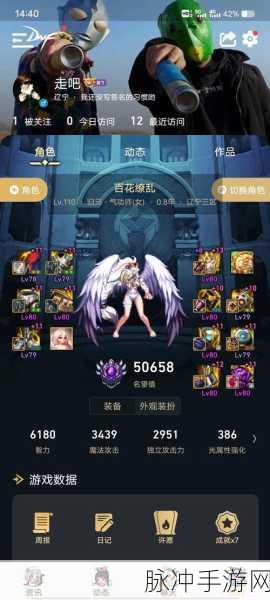 地下城与勇士手游，念帝操作技巧全解析
