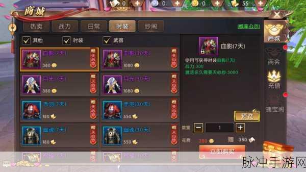 探究手游轩辕传奇卡顿之谜及优化策略