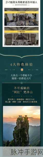 钢岚，富裕型艾琳配装指南，实力飙升秘籍