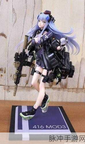 小兵步枪少女前线 MOD 一周目通关终极指南