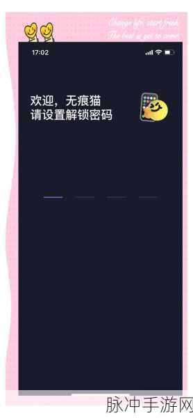 手游世界，苹果与安卓手机文件互传秘籍