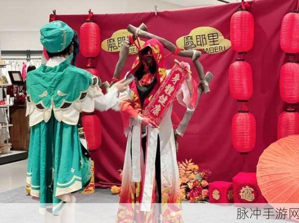 原神福至五彩，探寻红色生物拍照的绝佳地点