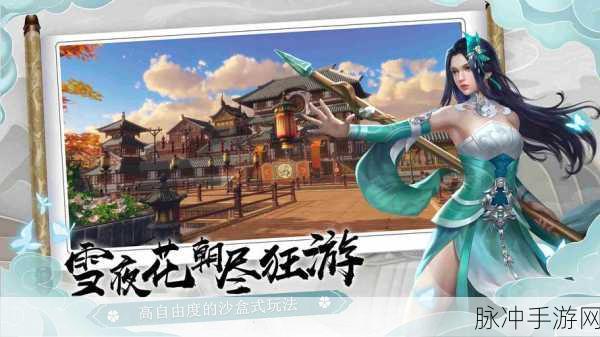下一站江湖Ⅰ普攻纯连斩秘籍，轻松过宗师正邪大战