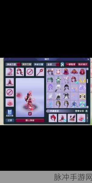 梦幻西游 3D 嘉年华，梦开始之地的璀璨光芒
