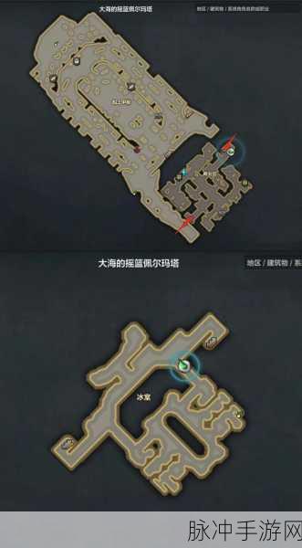 命运方舟，拉迪斯任务地点全揭秘