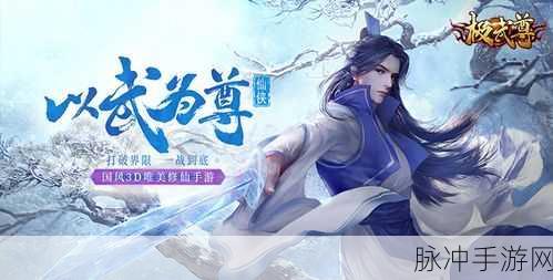 九周年手游狂欢，沙场奖励与虎符侍卫