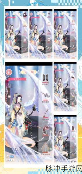奇迹暖暖公主级 15-3 高分 S 搭配全解析