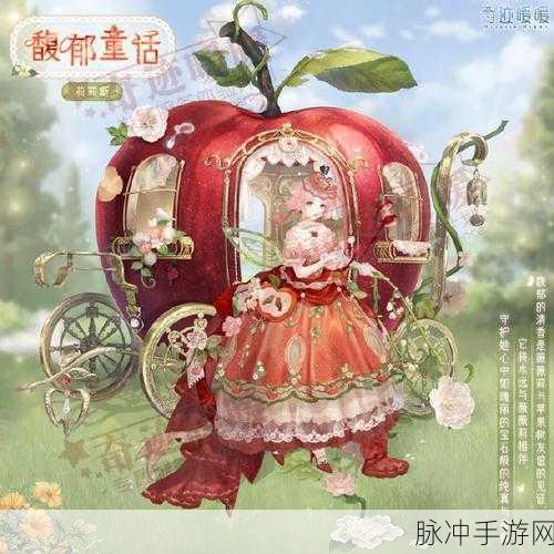 奇迹暖暖公主级 15-3 高分 S 搭配全解析