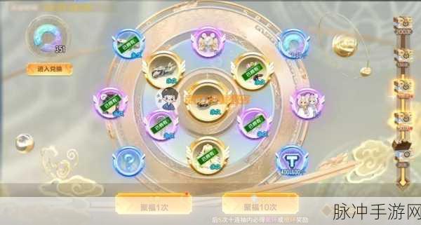 QQ 飞车手游，解锁永久神风玉堂秘籍大公开