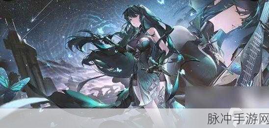 战双帕弥什伊甸作战室含英檀心 V 改动全方位剖析