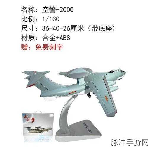 合金机兵，暴动寂灭打法全解析——C 佬的秘籍