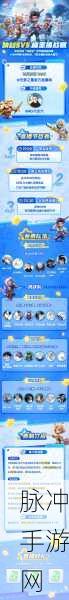 元梦之星，亲密关系创建与敌人血量精确掌控秘籍