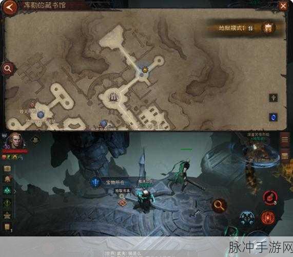 暗黑破坏神不朽沙堡幻梦奇遇任务通关秘籍