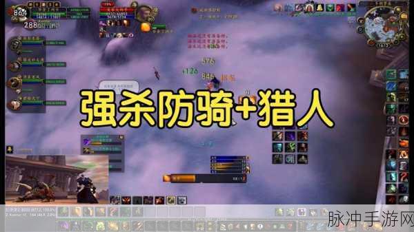 魔兽世界 WLK 冬拥湖副本入口探秘指南