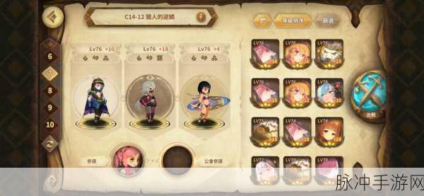 万象物语，零加值平民攻略，玩转工坊 5.04 与 6.15 期
