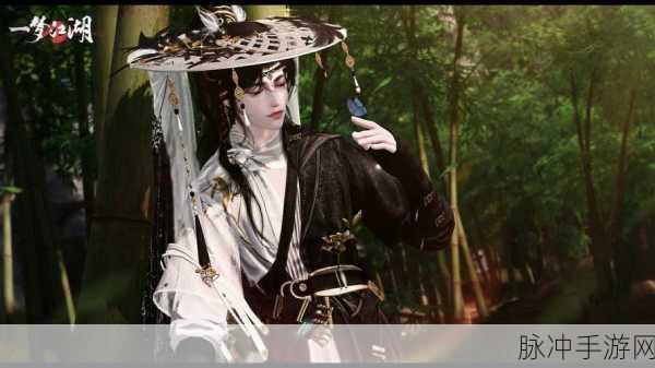 一梦江湖，征服隐士侠士的终极指南