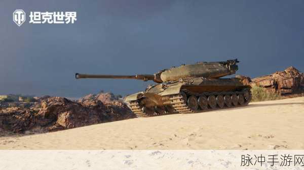 坦克世界 122 TM 上架特惠商城 超强战力震撼登场