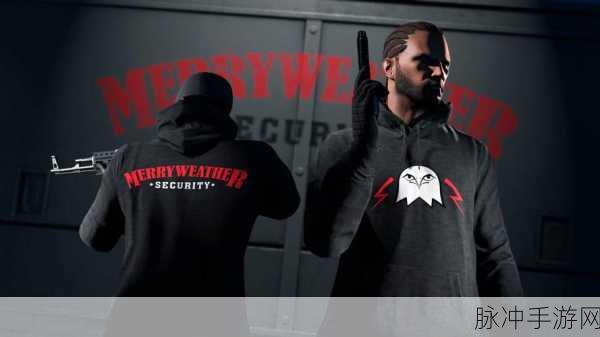 GTA5 线上刷金秘籍，财富飙升之道