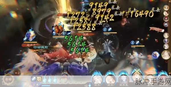 行界手游，穷奇 EP06 专项突破阵容全解析