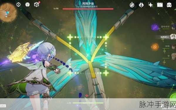 原神风蚀沙虫掉落物品全揭秘