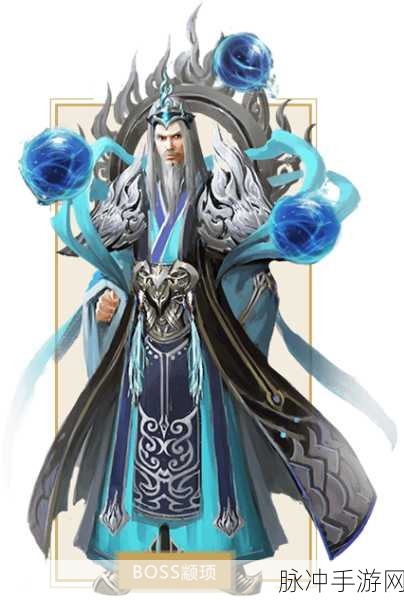 倩女幽魂手游盘古清阳玩法全攻略
