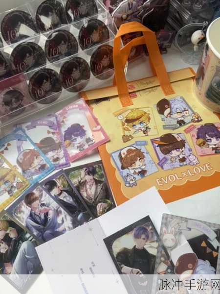 恋与制作人 x 汉堡王联动套餐全解析