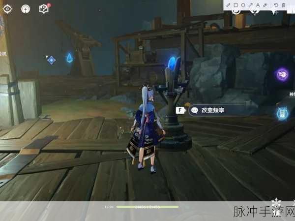 原神，解除炮闩保险机位置全解析