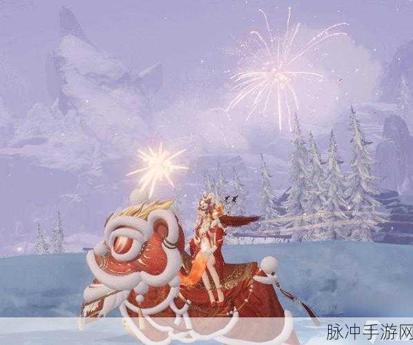 剑侠世界 3 手游坐骑获取全指南