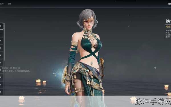 永劫无间迦南暗黑皮肤获取秘籍