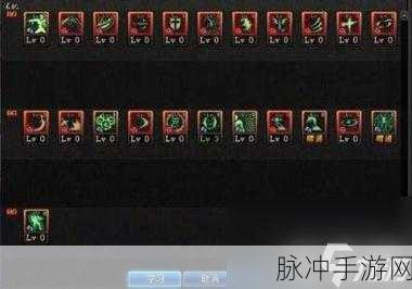DNF 阿修罗 524 改版后 Buff 搭配秘籍，成就最强杀意换装