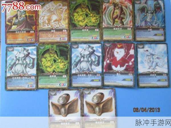 天命奇御兽首玉佩装备全解析