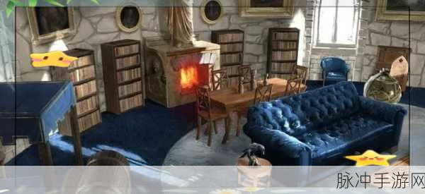 探索哈利波特魔法世界，拉文克劳公共休息室神秘角落大揭秘