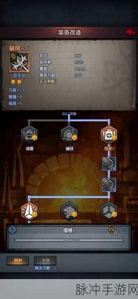诸神皇冠，塞宁 7 盾剑阁丢失应对策略与白嫖秘籍