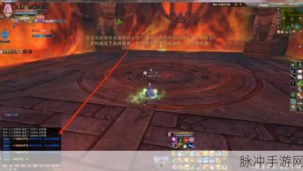 完美世界手游，帮派建立全攻略指南