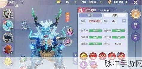 诛仙手游赤焰麒麟全方位解析