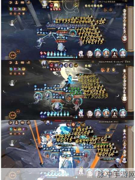 阴阳师六道之门孔雀国副本挑战全攻略