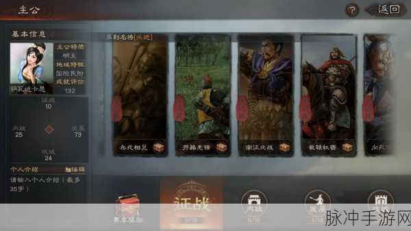 三国志·战略版，乐进技能携带深度剖析