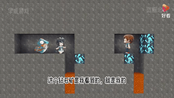 迷你世界上架时间成谜，玩家翘首以盼