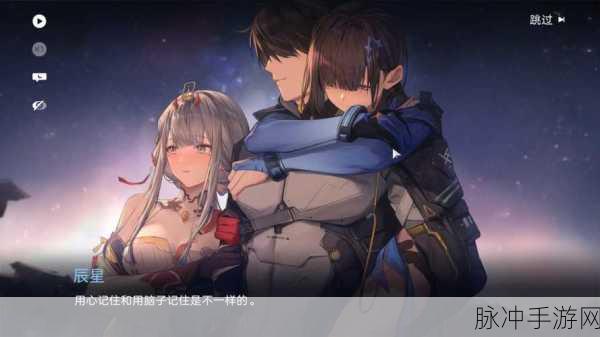 尘白禁区龙涎香武器深度解析，强大实力与独特魅力