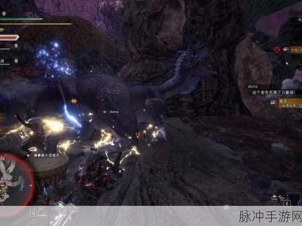 怪物猎人世界，探寻眩鸟出没区域全攻略