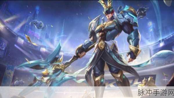 王者荣耀吕布星元皮肤获取全攻略