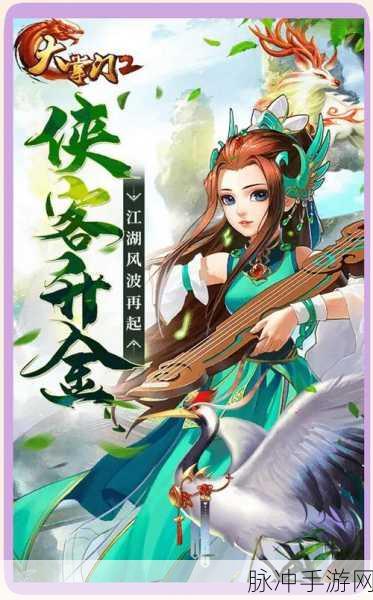 恭喜掌柜！竹马胭脂铺手游强势来袭