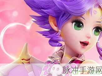 梦幻西游手游中修罗隐身的深度解析与实战运用