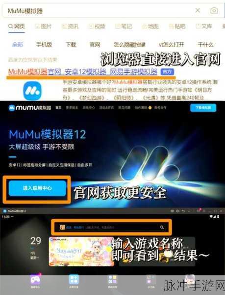 绝区零智能改造轻松通关秘籍