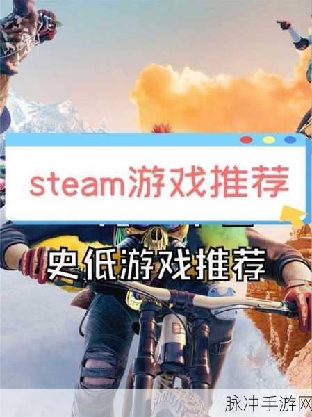 绝地求生大逃杀手游，应对头晕恶心的全方位指南