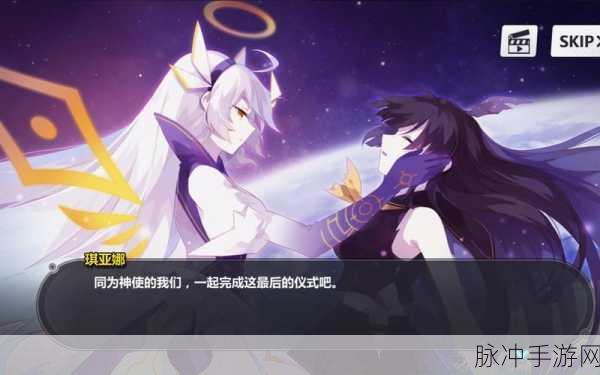 崩坏学园2，崩坏模拟战深度探秘 新手指南