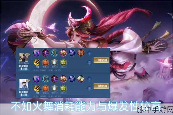 王者荣耀长安令获取秘籍大公开
