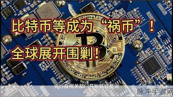 零之战线，联合围剿玩法深度解析与攻略秘籍