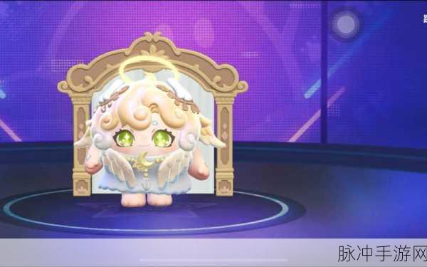 蛋仔派对午夜魅影季手册皮肤全解，暗夜璀璨之光