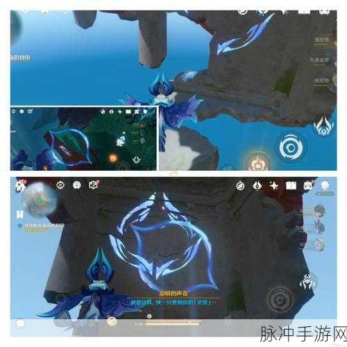 原神大灵显化身讨伐全攻略，嘉怡带你制霸战场